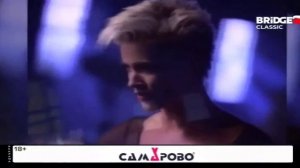 смена логотипа BRIDGE Classic на новогодний (21.12.2021)