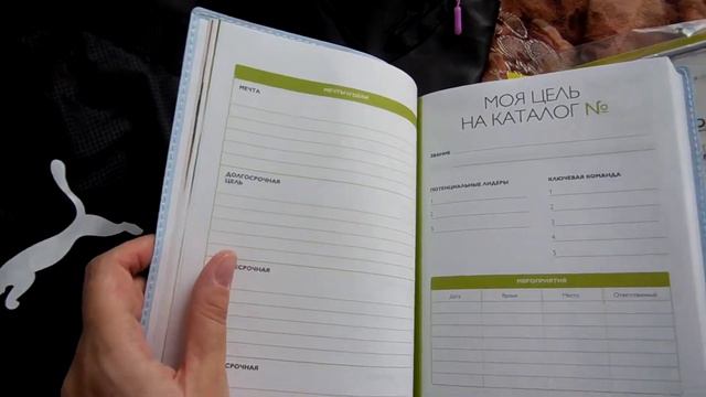 Мой заказ в 6 каталоге 2015 смотреть онлайн