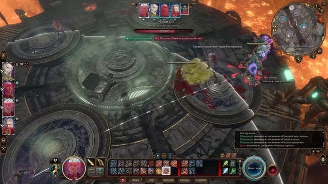 Baldurs Gate 3 / Прохождение #15 / Драконорожденный - Темный Соблазн / НУ ОЧЕНЬ ЖЕСТКИЙ ГОЛЕМ смотреть онлайн