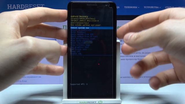 Как войти в режим Fastboot на Alcatel 1B? Активация режима быстрого загрузчика на Alcatel 1B смотреть онлайн