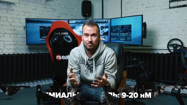 В чем отличие дорогого руля и дешёвого? / Какой руль лучше для игр? смотреть онлайн