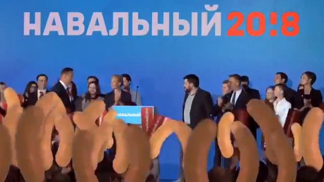 Сосисичная история. Как это было смотреть онлайн