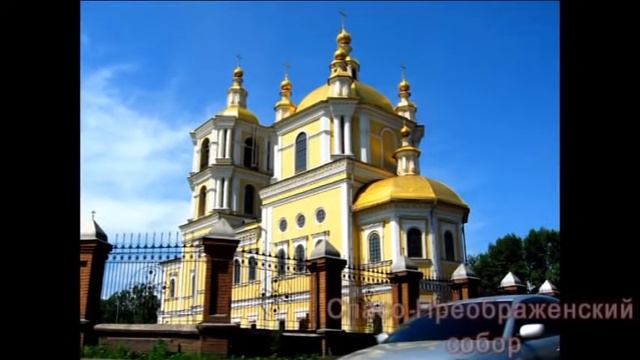 Немного про Новокузнецк. смотреть онлайн