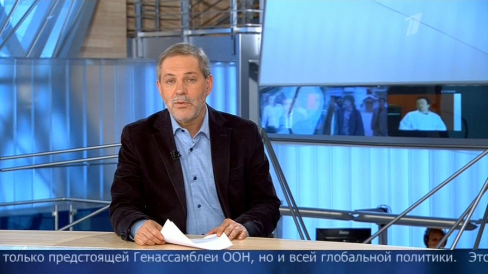 Однако 24.09.15 смотреть онлайн
