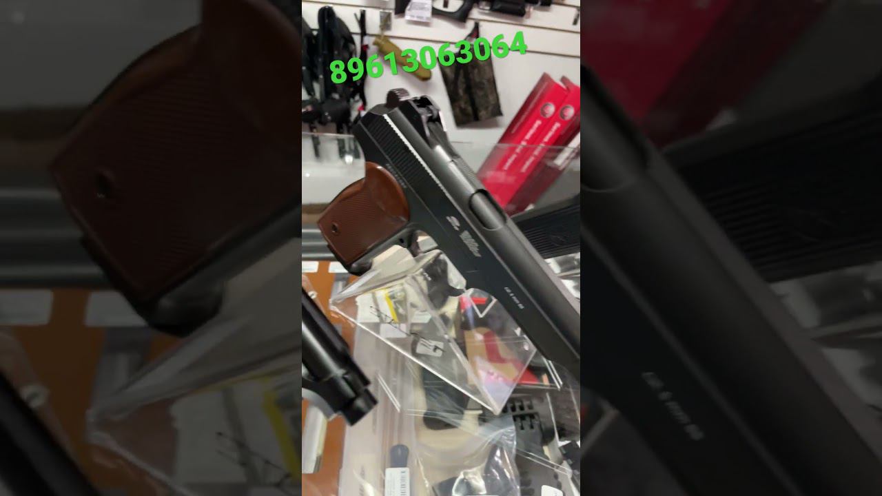 Пистолеты Gletcher купить