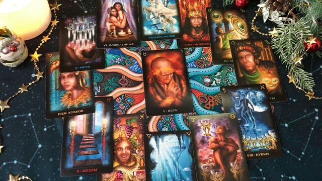 ?ПРОГНОЗ ГОДА. Знаки Земли: Телец, Дева, Козерог? смотреть онлайн