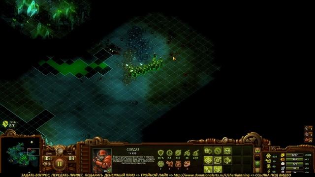 They Are Billions - Объективный обзор после полного прохождения игры смотреть онлайн