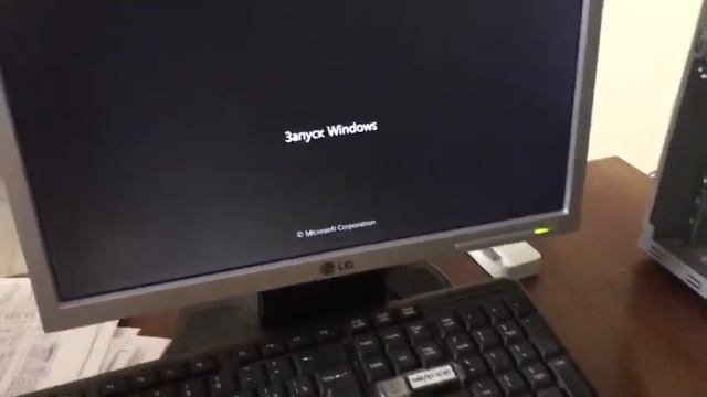 Ленточный накопитель. смотреть онлайн