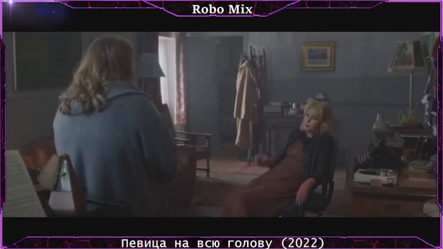 Топ самых ожидаемых смешных КОМЕДИЙ ч1. Новые фильмы октября 2022 - Robo Mix смотреть онлайн