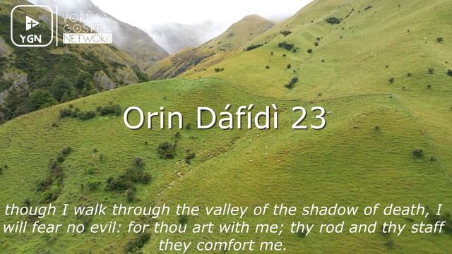 Psalm 23 | The Lord is My Shepherd - Yoruba Version смотреть онлайн