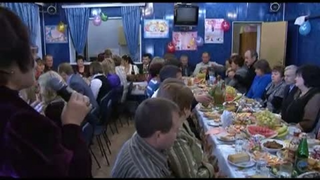 клип