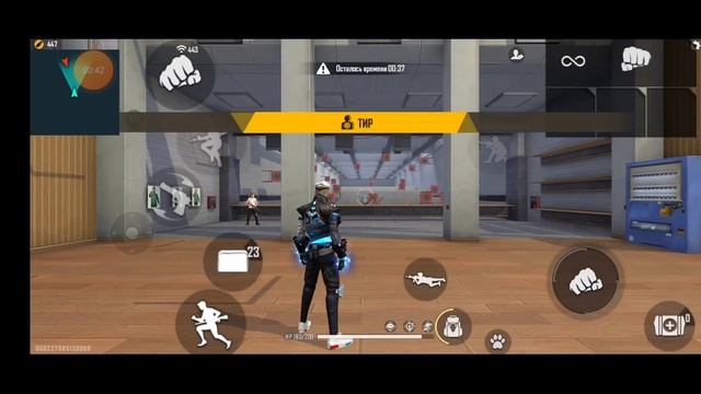 Как научится быстро ставить стенки в FREE FIRE ? смотреть онлайн