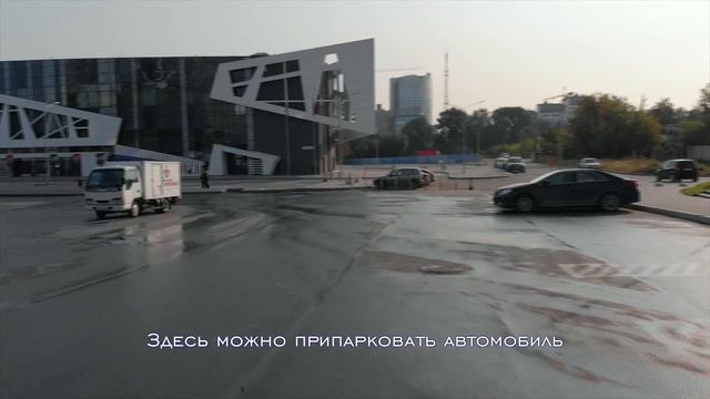 Студия красоты «8марта» / как доехать / платная парковка смотреть онлайн