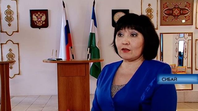 Итоги работы ЗАГСа за 2018 год. Интервью программе смотреть онлайн