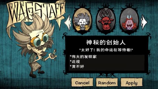 Как брать предметы из Too many items на Телефоне? Ответы подписчикам смотреть онлайн