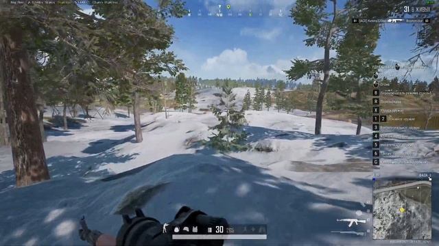 Играем в PUBG смотреть онлайн