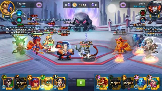 Raptor ? 100 lvl (Battle Arena Heroes Adventure) смотреть онлайн