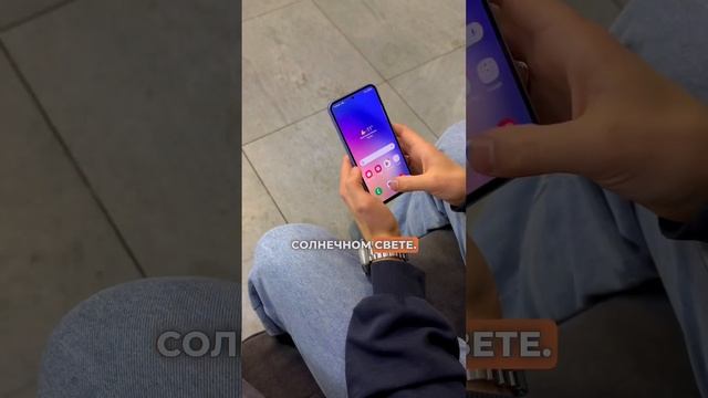 Отличный смартфон до 30 000₽ - Samsung Galaxy A54. Покупайте в «Гаджет Маркет» по выгодной цене! смотреть онлайн