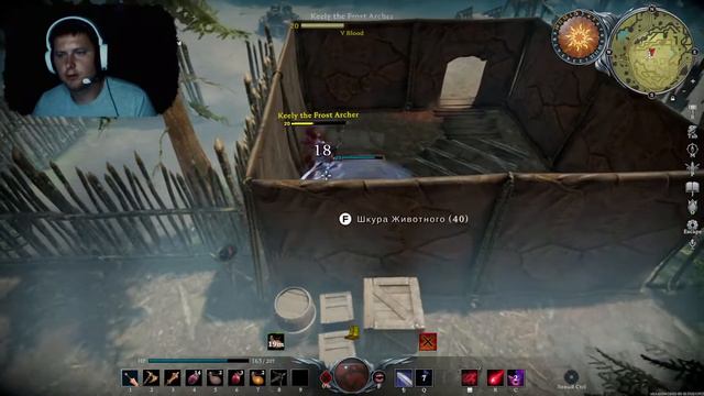 V Rising ПРОДОЛЖАЮ РАЗВИВАТЬСЯ // V Rising ИЩЕМ КОЖУ смотреть онлайн