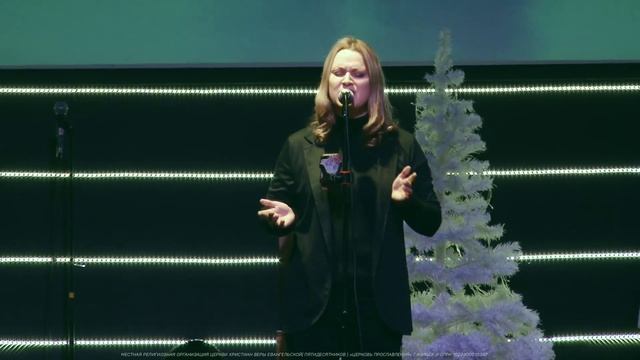 Благ Господь к надеющимся на Него (Утренняя молитва 31.01.19) l Прославление. Ачинск смотреть онлайн