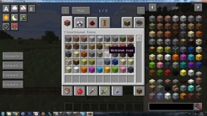 Получить креатив на карте с выживанием, включить читы и сменить режим игры карты Майнкрафт