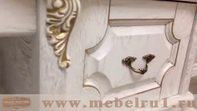 Тумба под ТВ "Верона" из массива дуба смотреть онлайн