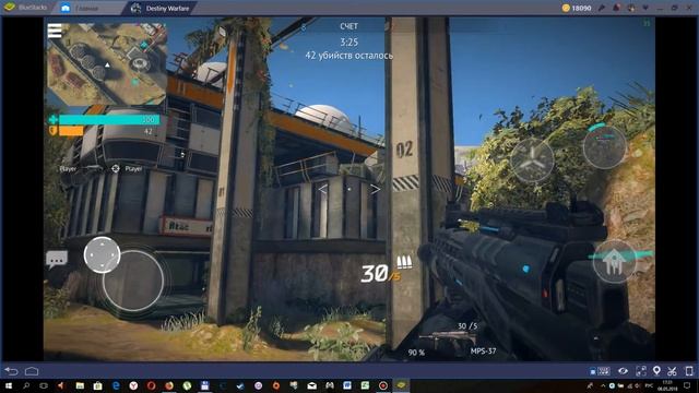 [bluestacks] Infinity Ops: Шутер будущего смотреть онлайн