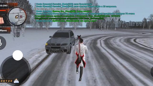 RP ситуация ограбление банкомата black russian смотреть онлайн