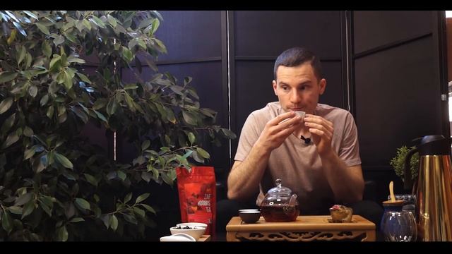 Ceremony Tea - Ройбуш // Африканский чай без кофеина смотреть онлайн