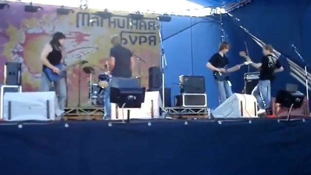 Tairus - Волкодав смотреть онлайн