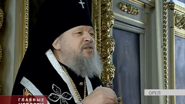 У православных христиан начался Великий пост смотреть онлайн