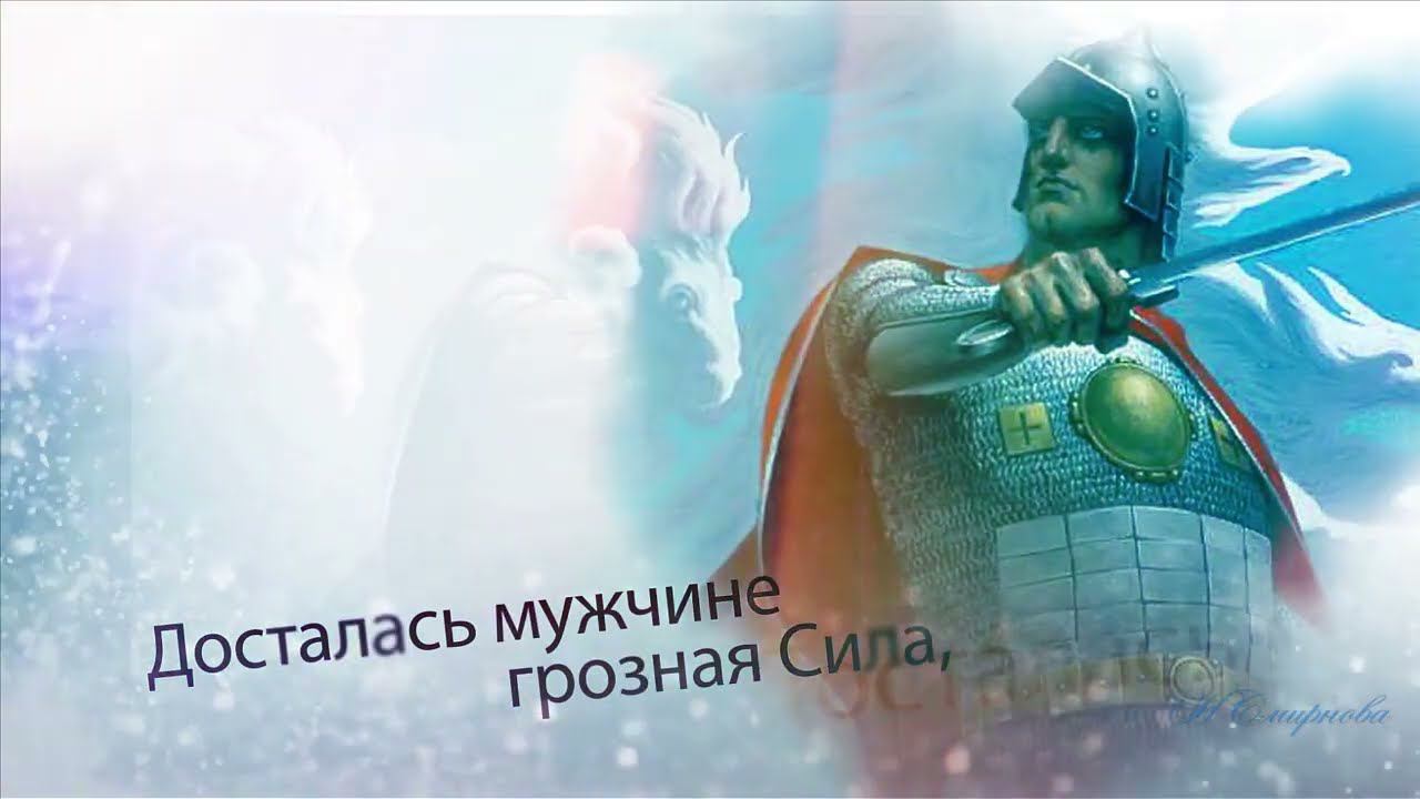 Когда во Вселенной царило утро МК-26 смотреть онлайн