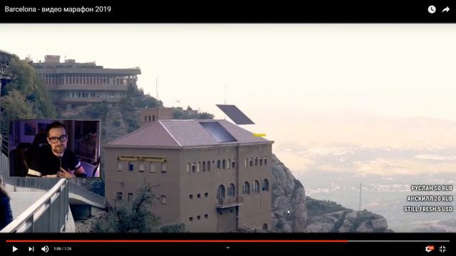 Роман Болгаров, разбор моего конкурсного видео смотреть онлайн