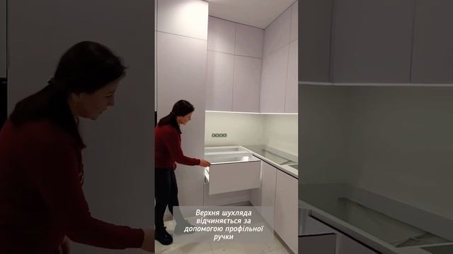 Огляд кухонних меблів після монтажу. Частина 1 #житомир #interiordesign смотреть онлайн