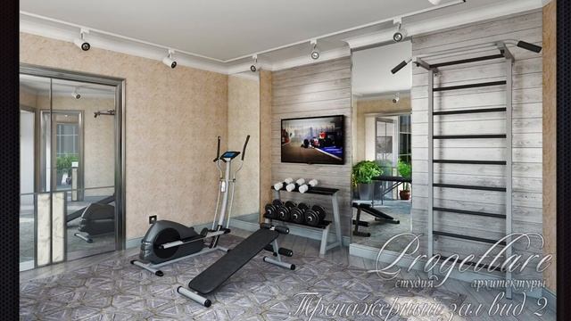 Дизайн тренажерного зала в частном доме, дизайн тренажерного зала смотреть онлайн