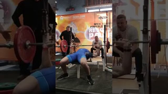 Сдача на КМС. Народный жим. смотреть онлайн