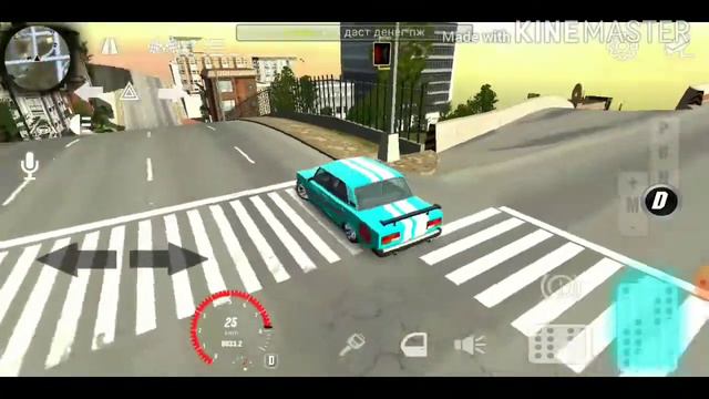 Дрифт кар паркинг под песню ДАЛ ДАЛ УШЁЛ. смотреть онлайн