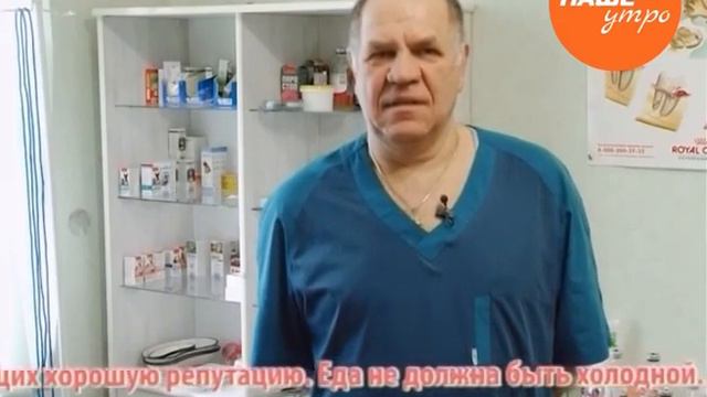 Если ваша кошка родила смотреть онлайн