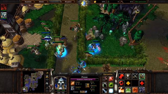 WarCraft 3 ➤-прохождение #55 джайна не виновата. Выбираемся из замка генерала смотреть онлайн