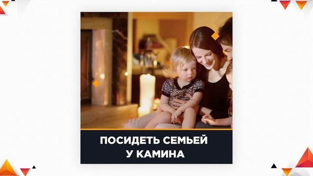 Дизайн рекламных баннеров для строительной компании "Град" смотреть онлайн