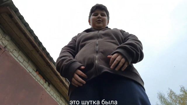 тройная шиза или как посрать не снимая штанов смотреть онлайн