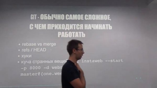 Introductory lecture for Kottans Front-end Course 2017 by Alex Lapshyn
