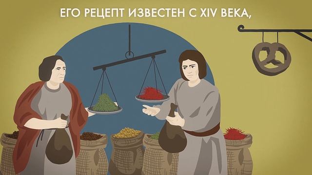 Выборг: старинный замок, выборгский крендель и парк Монрепо смотреть онлайн