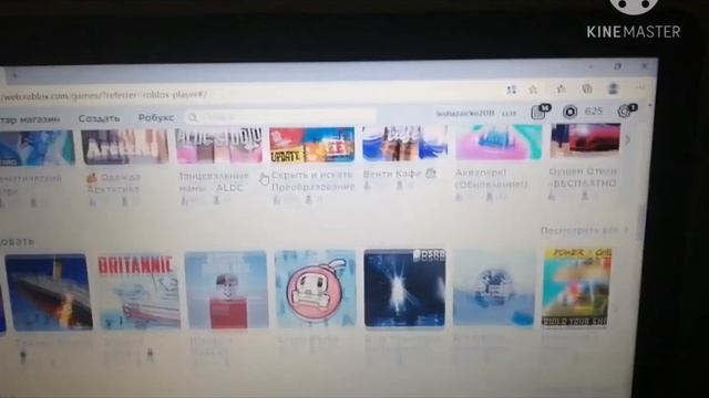 Как перевести roblox на русский смотреть онлайн