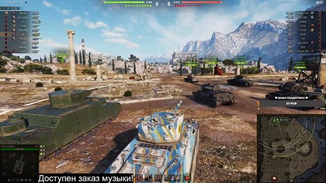 Ранговые бои на 6 lvl /\ Первый и последний стрим, тестим! ◉ На чем проходить ранги?! смотреть онлайн