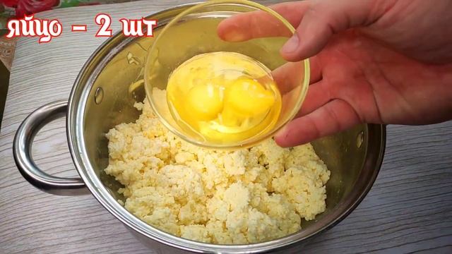 Беру молоко, творог и делаю твёрдый сыр по деревенскому рецепту. Делюсь рецептом #рецепт #блюдо смотреть онлайн