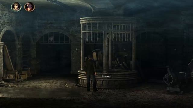 ЧЕРНОЕ ЗЕРКАЛО 3 # 16 ВИДЕО ПРОХОЖДЕНИЕ ОТ АЛЕКСАНДРА ИГРОФФ 16+