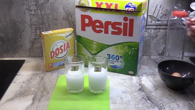 Проверка стирального порошка с помощью куриного яйца. Работает ли этот метод? смотреть онлайн