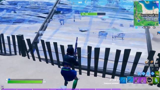 1660 SUPER 10400F FORTNITE CHAPTER 2 SEASON 4 COMPETITIVE SETTINGS смотреть онлайн