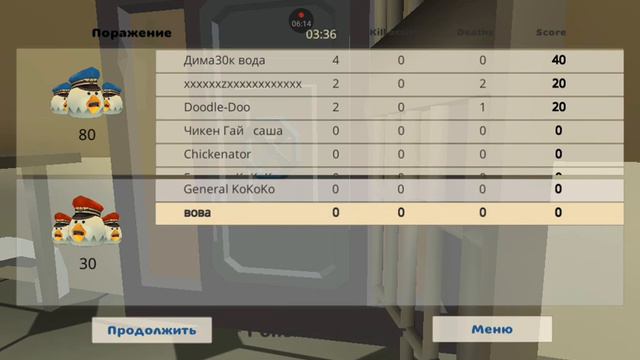 истории Вики смотреть онлайн